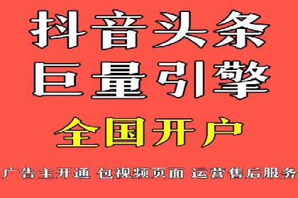 充值高返点平台：热门推荐与实战技巧